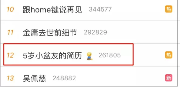 日韩 精品在线观看网友评价用户体验极佳，资源丰富且更新及时，界面简洁流畅