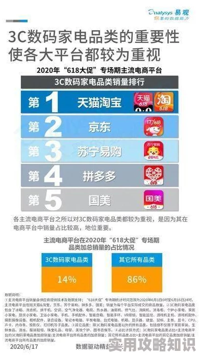 日韩 精品在线观看网友评价用户体验极佳，资源丰富且更新及时，界面简洁流畅