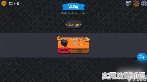 卡牌构建新游《疯狂之门 重开》登陆Steam引热议，发售日期尚未公布网友期待满满