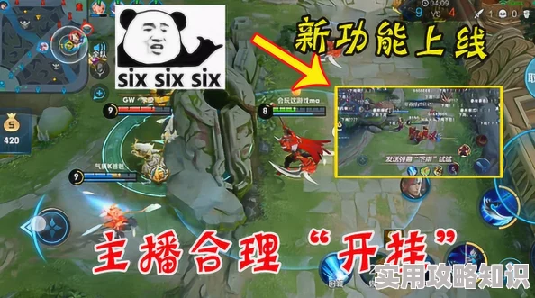 网友热议：艾尔登法环中熊薪王角色强度排行，谁才是最无解的存在？
