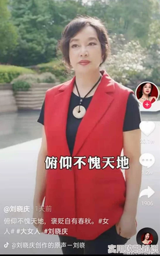 激情安摩系列AA网友评价称其效果显著，值得购买