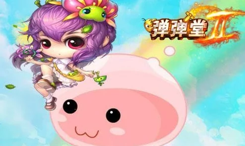 网友热议：弹弹堂沙漠之花系列，哪款才是最优选？