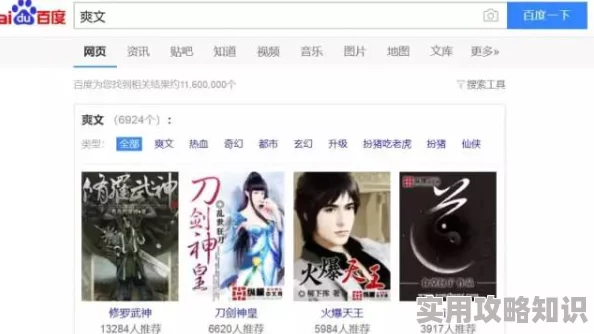 又色又爽又黄的网站免费视频新增高清无吗内容及互动直播功能