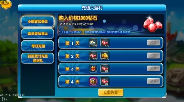 网友热议：苍空物语中哪个阵营更胜一筹，实用评价大揭秘！
