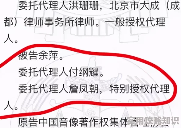 暗区突围军港撤离点深度解析：网友热议高效撤离策略与安全路线评价
