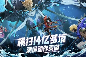 FGO阿蒂拉：网友热议其强大战力与独特魅力，史诗级英灵再掀风潮