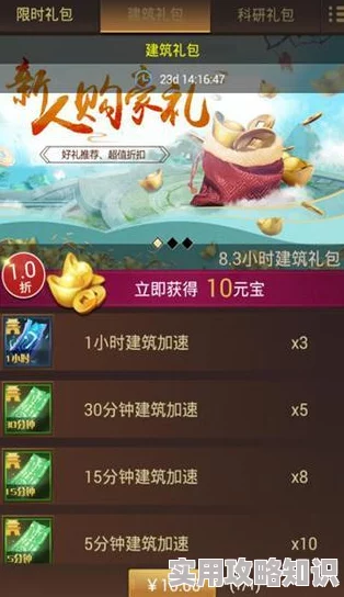 2024热血三国最新礼包兑换码大全，网友热议超值福利兑换码精选