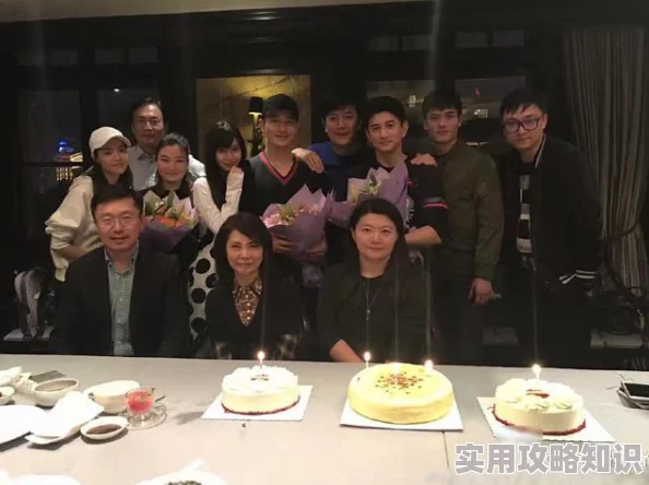 少女级品呐衣倮露视频精品国产亚洲精品2020近日曝光了一组明星聚会照片，引发网友热议，大家纷纷猜测其中的神秘嘉宾身份