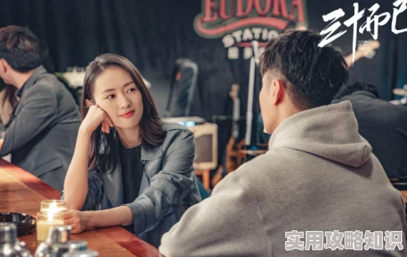 免费在线观看一级璜色录像惊喜不断让你大开眼界