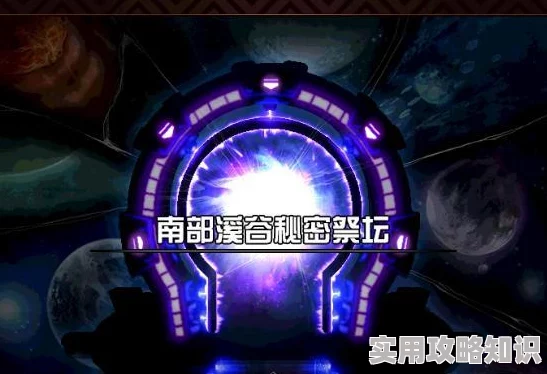 DNF玩家热议：幽冥职业中哪个角色是34%辅助增益的核心之选？