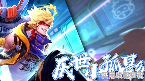 FGO深度解析：盖提亚角色魅力与影响，网友热议其复杂性格与终极对决