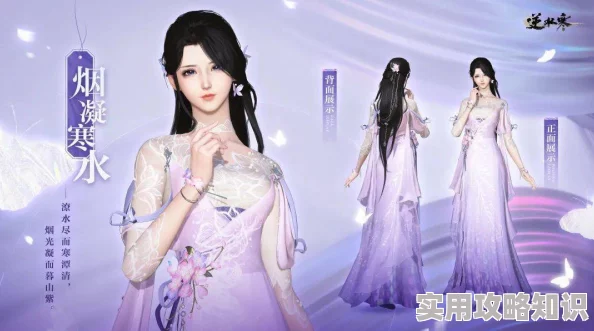 古装一级无遮当一级毛片惊喜来袭，限时优惠放送！