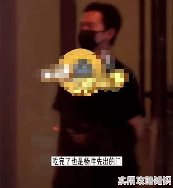 与年轻搜子同屋的日子2 传闻两人深夜共度良宵 网友猜测是否擦出爱情火花 引发热议和关注