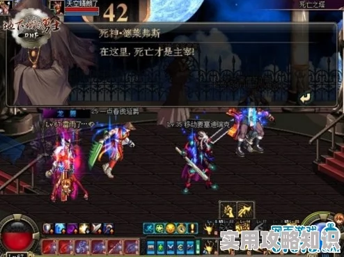 网友热议：地下城与勇士游戏中，哪款斩刀才是最优选？