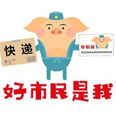 《反恐精英》游戏中，玩家热议：究竟用哪个键能触发趣味表情？网友评价各异