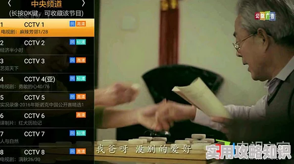 精品国内自产拍在线观看视频久画面清晰流畅，内容丰富多样，值得推荐