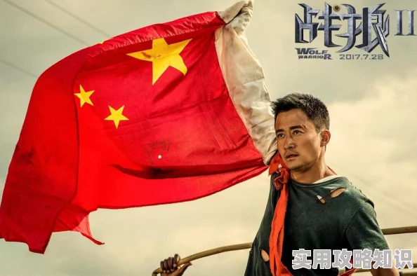国产聚巨直播盒子影院网友推荐这里有丰富的影片资源和舒适的观影环境非常适合与朋友一起享受电影时光