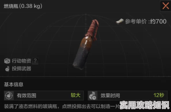 暗区突围利器：霰弹枪实战评测，网友热议其近战霸主地位无可撼动！