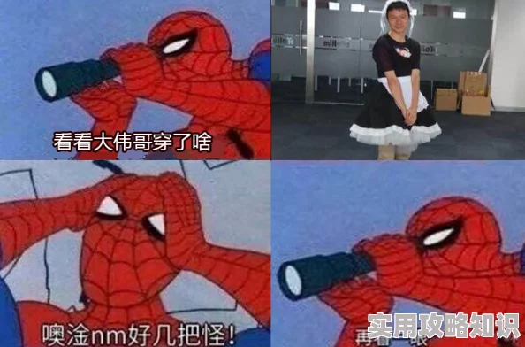 在线观看3d黄动漫无遮挡肉最近爆料称某知名动漫制作公司内部员工透露他们正在秘密开发一款全新的成品人向3D动画，预计将在年底前上线测试版，此消息尚未得到官方证实，但已在业内引发热议