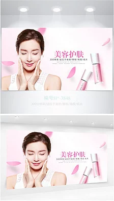 倾城色美颜控最新进展消息：该品牌近日推出了全新系列护肤产品，旨在提升肌肤光泽与水润度，受到消费者热烈追捧