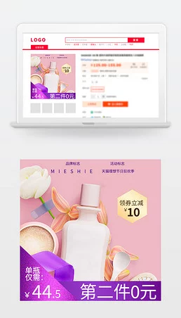 倾城色美颜控最新进展消息：该品牌近日推出了全新系列护肤产品，旨在提升肌肤光泽与水润度，受到消费者热烈追捧