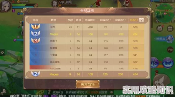 2024热门开荒建造类手游手机版大全：网友力荐高可玩性生存游戏精选推荐