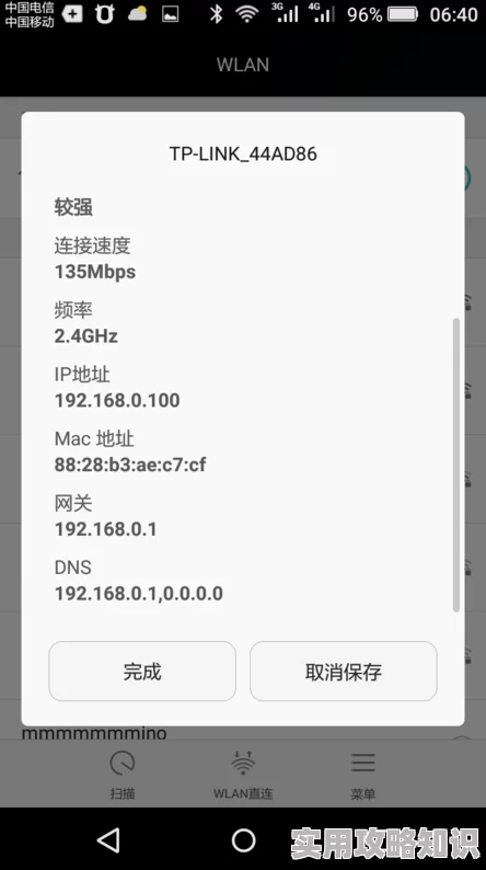 2024无需网络畅享！网友热评：没有WiFi也能嗨翻天的手游大盘点及推荐大全