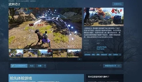 2024经典多人联机游戏大全：网友热评适合在家与朋友共玩的精选游戏推荐