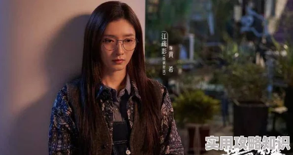 嗯好深啊用力 这部作品真是让人惊艳，情节紧凑而又引人入胜，演员的表现也非常出色，值得一看！
