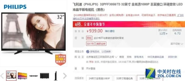 a毛片免费看 网友推荐这个平台提供丰富的成品人内容资源让你轻松找到想看的影片而且完全免费非常值得一试