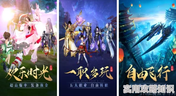 2024经典仙侠游戏大盘点：网友热评有趣大型仙侠游戏排行榜前十名推荐