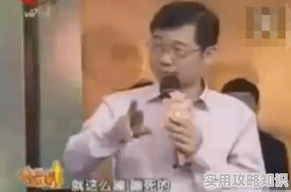 亚洲一级爽片新片上映引发观众热议期待续集