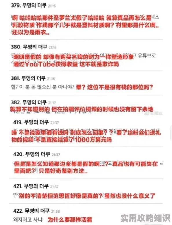 2024经典像素经营类游戏大全：网友热评哪些好玩又耐玩的像素风经营游戏？