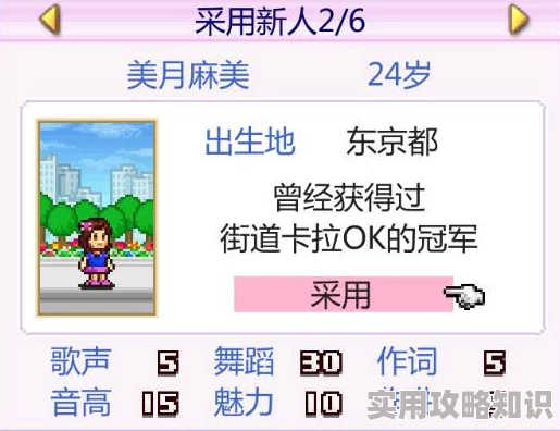 2024经典像素经营类游戏大全：网友热评哪些好玩又耐玩的像素风经营游戏？