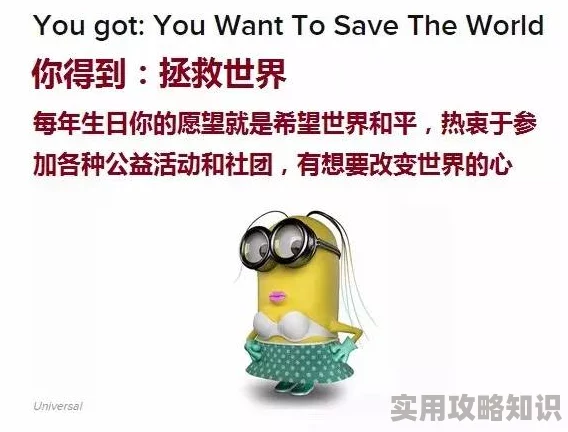 一级璜色电影在线播放画面清晰，内容刺激，但广告太多影响体验