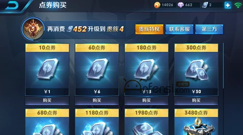 2024热门不氪金手游精选！网友力荐：长期可玩性高，零氪也能畅享的手游大全