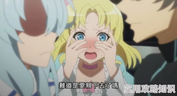 在线看片a免费人成漫画内容丰富，画质清晰，强烈推荐给喜欢漫画的朋友们