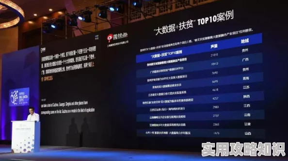 2024热门新款网游排行榜揭晓：网友热议，哪些火爆新游值得一试？