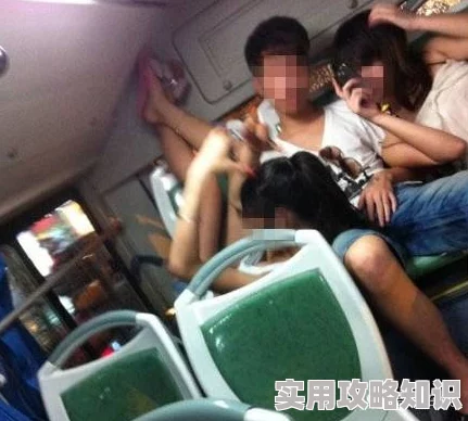 清纯女高中生沦陷h公交车后续当事人现状及事件影响分析
