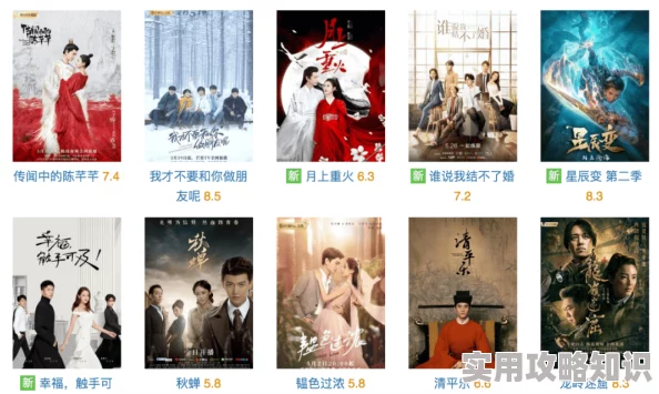 手机看片1024人凄日韩美惊喜连连，限时优惠不容错过