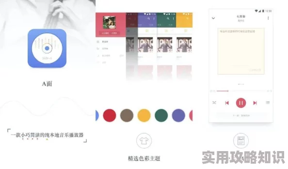 色妺妺手机播放网站视频界面简洁，资源丰富，但广告较多