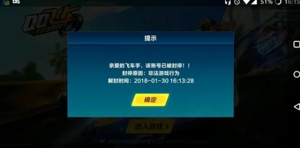 安卓手机热门游戏下载2024：高人气手游排行榜，网友力荐必玩精选！