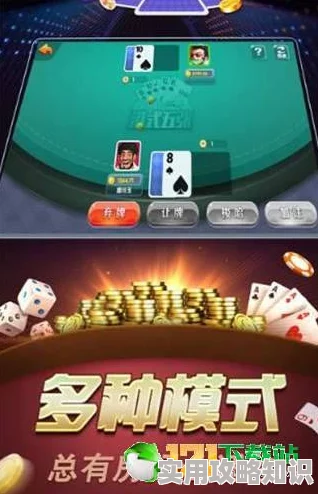 2024热门好玩的单机手游精选推荐，网友亲测好评如潮的趣味游戏榜单！