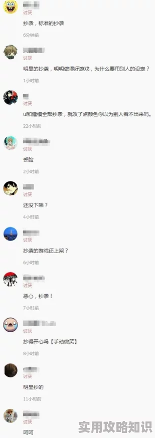国产呦萝资源网站积极推广健康生活方式和教育资源