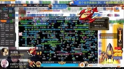 网友热议：比较王权与自由VS黑色沙漠，哪款游戏更胜一筹？