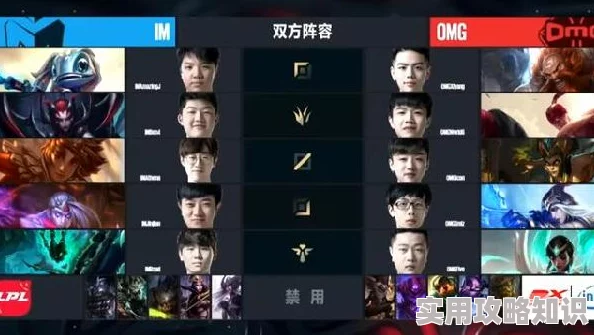 网友热议：比较王权与自由VS黑色沙漠，哪款游戏更胜一筹？