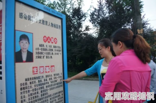 91视频8m a v 传播正能量，弘扬社会主义核心价值观，倡导文明上网、健康生活方式