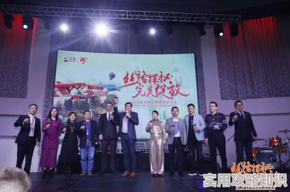 亚洲狠狠婷婷综合美少女忆术写真图片在展现多元文化的同时也传递了积极向上的生活态度和对美好未来的追求