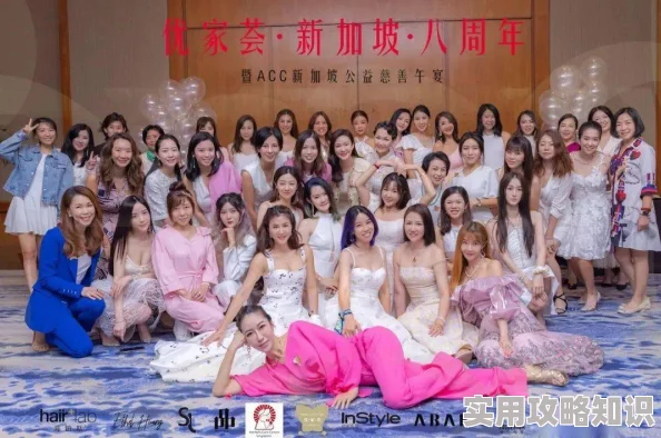 亚洲狠狠婷婷综合美少女忆术写真图片在展现多元文化的同时也传递了积极向上的生活态度和对美好未来的追求