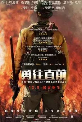 亚洲日本亚洲欧美免费视频惊爆！最新高清影片震撼上线，带你领略前所未有的视听盛宴，尽享无与伦比的观影体验！